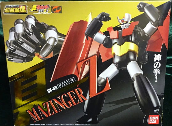 Bandai Soul of Chogokin GX49 Shin Mazinger impact! Z edition [Shin Mazinger Z]