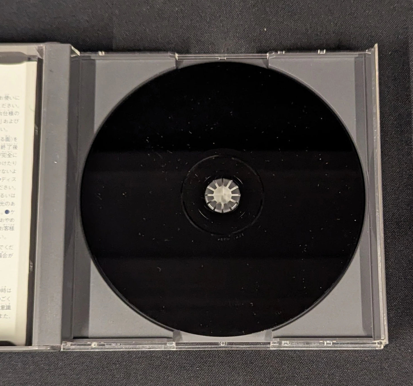 PS Lightning Legend: Daigo's Great Adventure