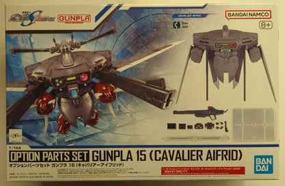 Bandai Spirits Option Parts set Gunpla 1/144 Mobile Suit Gundam SEED FREEDOM Cavalier Aifrid 15