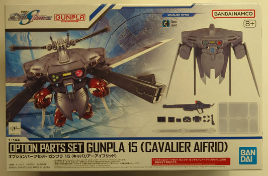 Bandai Spirits Option Parts set Gunpla 1/144 Mobile Suit Gundam SEED FREEDOM Cavalier Aifrid 15