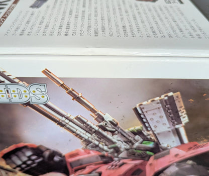 Kotobukiya 1/72 HMM EZ015 Iron Kong Schwarz Specification 38