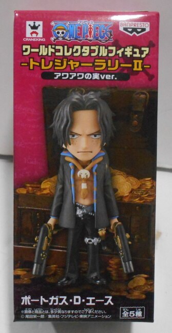 Banpresto WCF One Piece Treasure Rally II-Awaawa no Mi ver. Portgas D. Ace