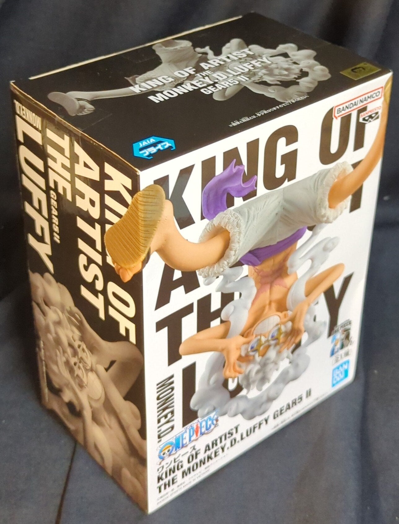 RFTERM0TOKEN KING OF ARTIST THE MONKEY.D.LUFFY GEAR5 II Monkey D Luffy Gear5 II