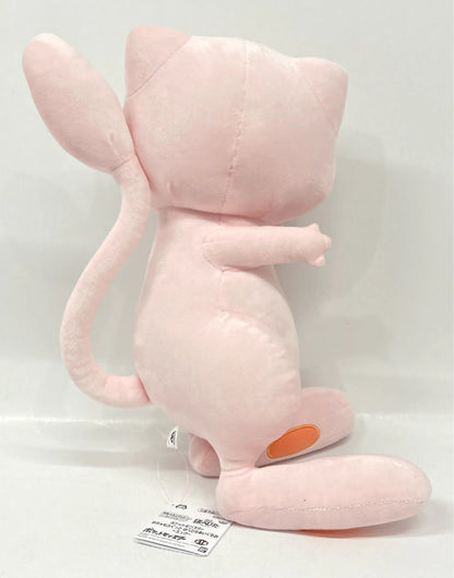 Bandai Spirits Hopepita Plush Toy Pokemon Mew