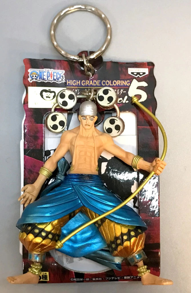 Banpresto high grade coloring key ring vol.5 Enel