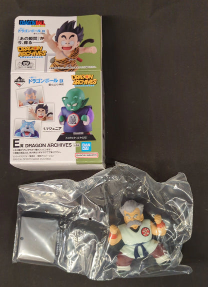 Bandai Spirits Ichiban Kuji Dragon Ball EX Temple Above the Clouds E-Prize Mutai Tohru DRAGON ARCHIVES
