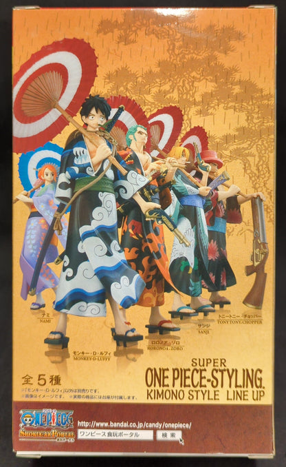 Bandai Kimono Style/Super One Piece-Styling EX Luffy