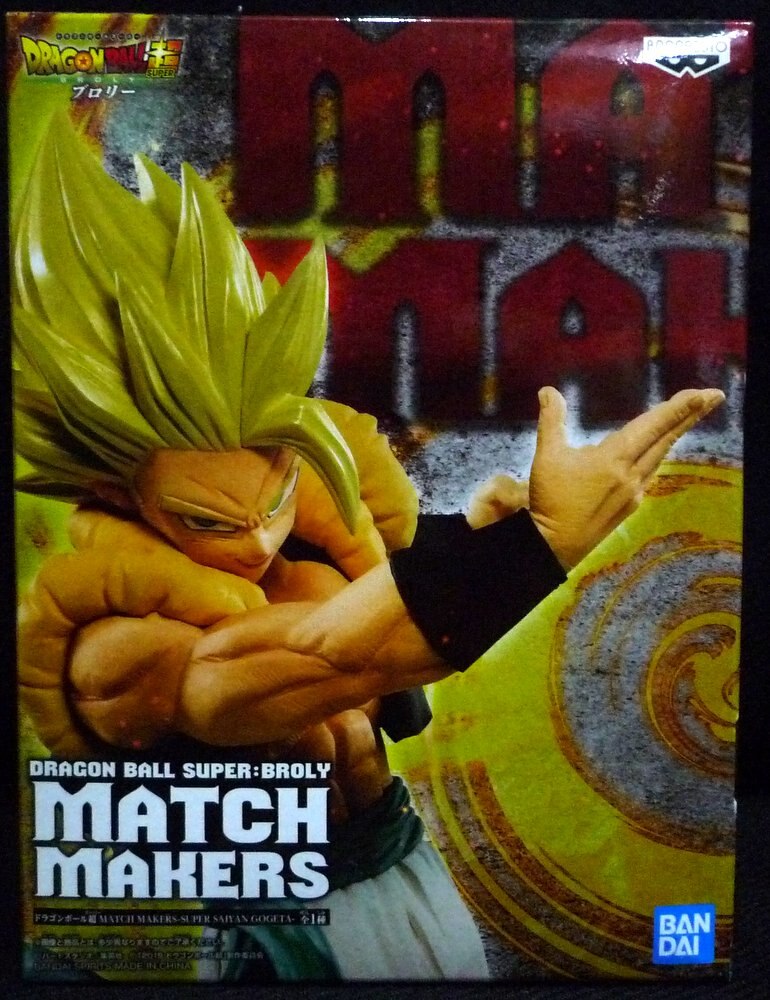 Bandai Spirits MATCH MAKERS SUPER SAIYAN GOGETA Super Saiyan Gogeta