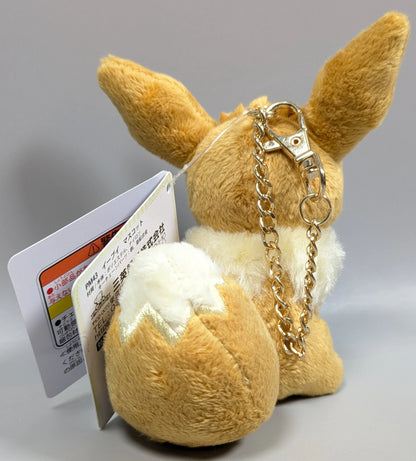 San-ei Boueki Mascot/ALL STAR COLLECTION Pokemon Eevee