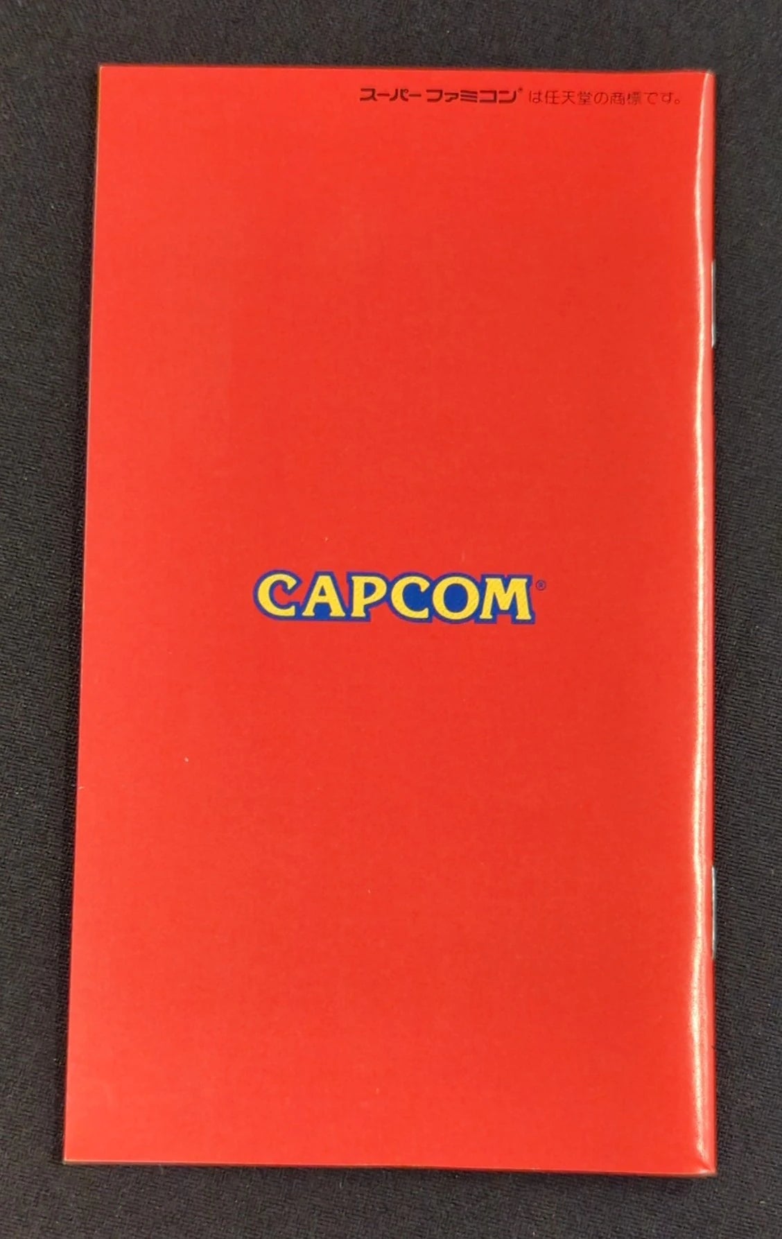 SFC Final Fight Guy (with CD)