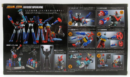 Bandai Soul of Chogokin DC series compatible XX plan secret super weapon set 01 GX-XX01