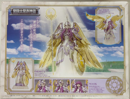 BANDAI RFTERM0TOKEN RFTERM1TOKEN Masami Kurumada Göttin Athene/Saori Kido