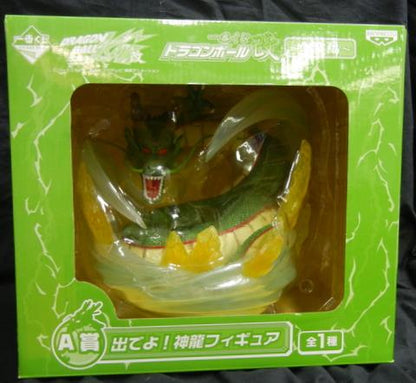Banpresto - Ichiban Kuji Dragon Ball Clash A-Prize Come Out Shenron !! Figure
