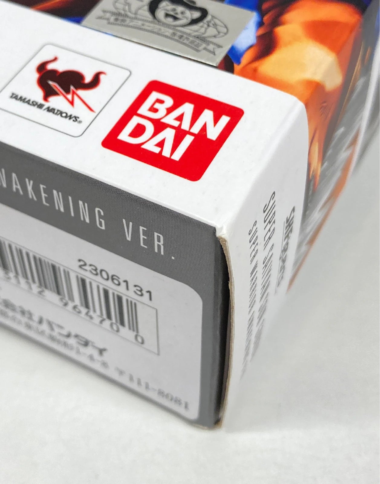 Bandai SH Figuarts Super Saiyan Son Goku Super Warrior Awakening Ver.