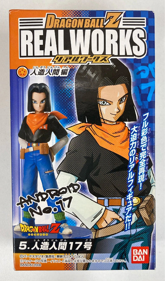 Bandai Real Works Android Edition Android #17