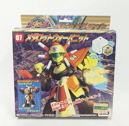 Takara Medabots / Battle Medabots War server knit 7