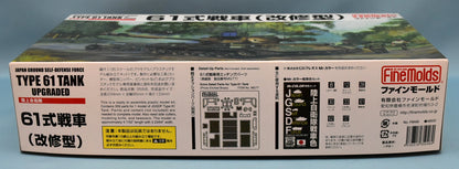 Fine Molds 1/35 Military Japan Ground Self-Defense Force Type 61 Tank (Improved) FM46