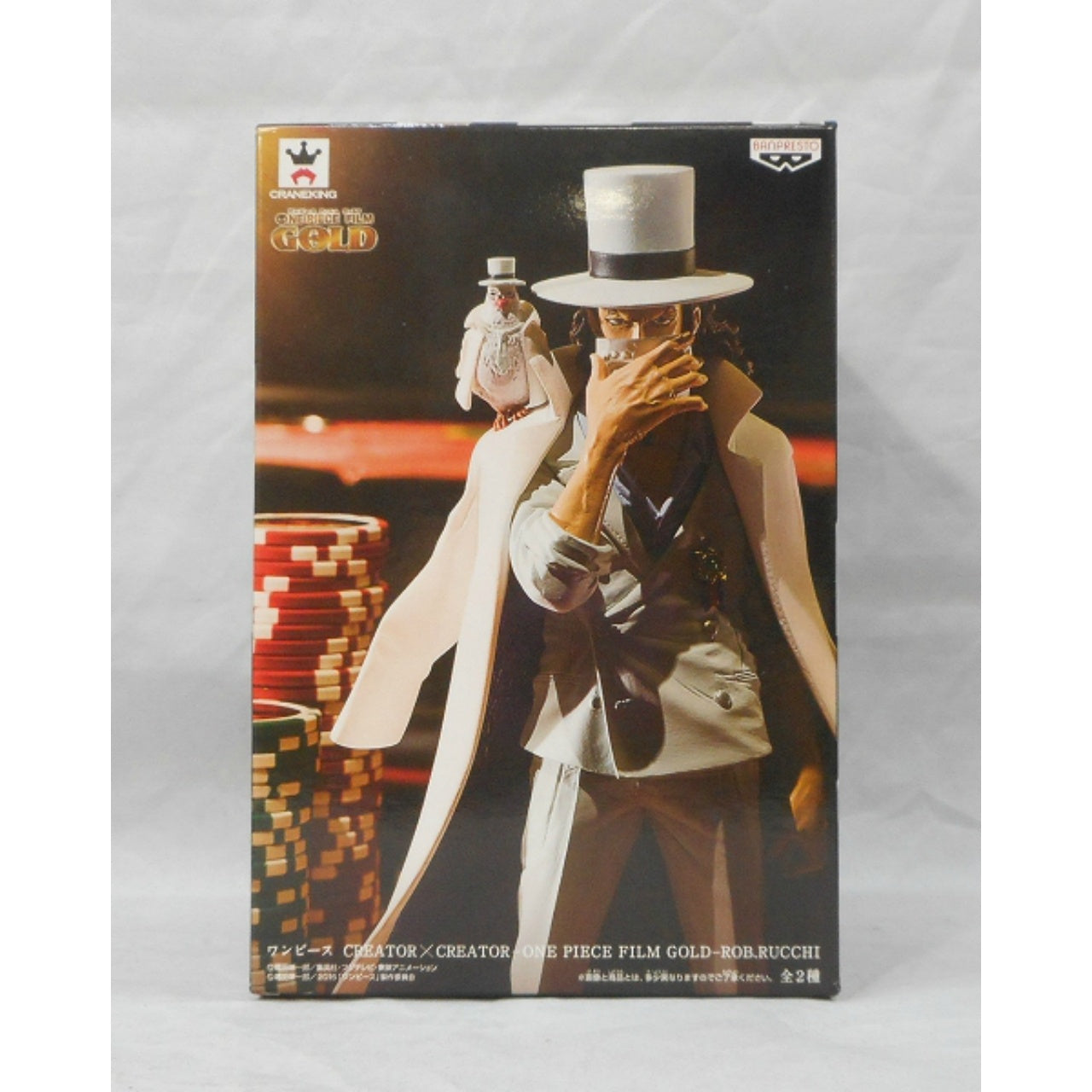 Une pièce CREATOR×CREATOR-ONE PIECE FILM GOLD-ROB.RUCCHI A. Couleur normale