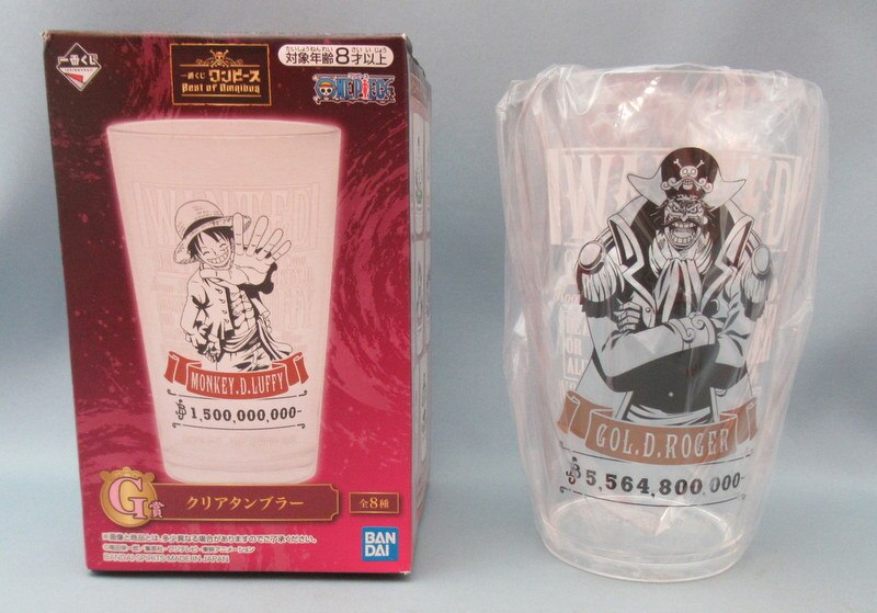 Bandai Spirits Ichiban Kuji One Piece Best Of Omnibus G Prize Roger clear Tumbler