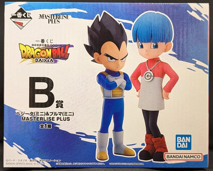 Bandai Spirits Ichiban Kuji Dragon Ball DAIMA B Prize Vegeta (mini) and Bulma (mini) MASTERLISE PLUS