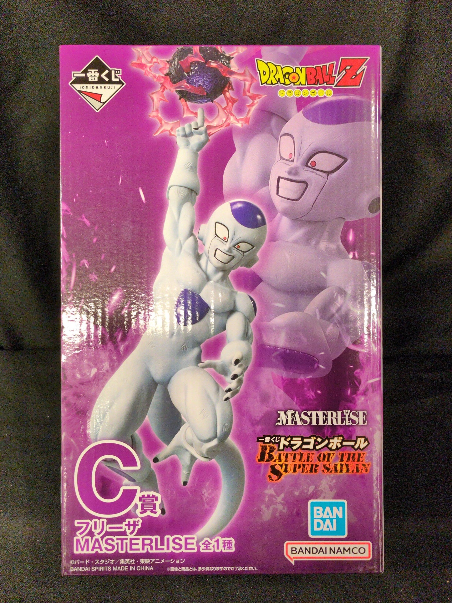 RFTERM0TOKEN Ichiban Kuji Dragon Ball BATTLE OF THE SUPER SAIYAN C-Prize Frieza MASTERLISE