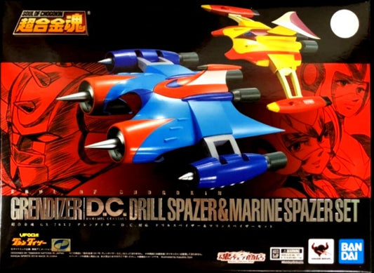 Bandai Soul of Chogokin Drill Spazer and Marine Spazer set Grendizer DC compatible GX-76X2