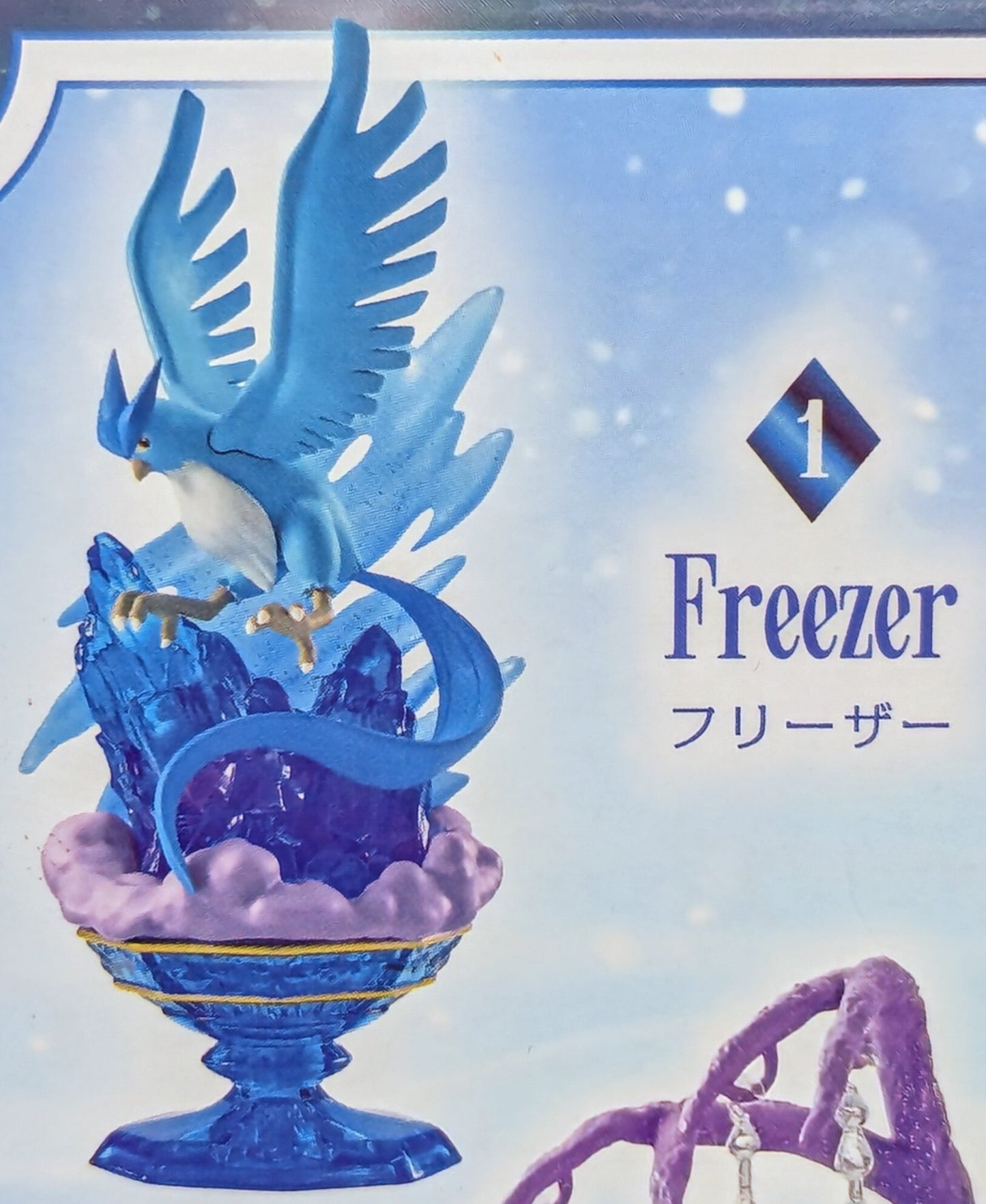 Re-Ment Pokemon Diamond Dust Articuno 1