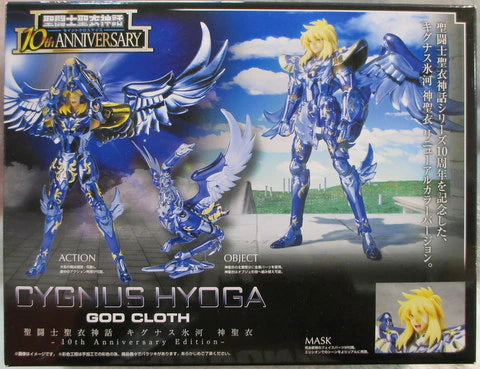 BANDAI Saint Cloth Myth Cygnus Hyouga God Cloth 10th Anniversary Edition