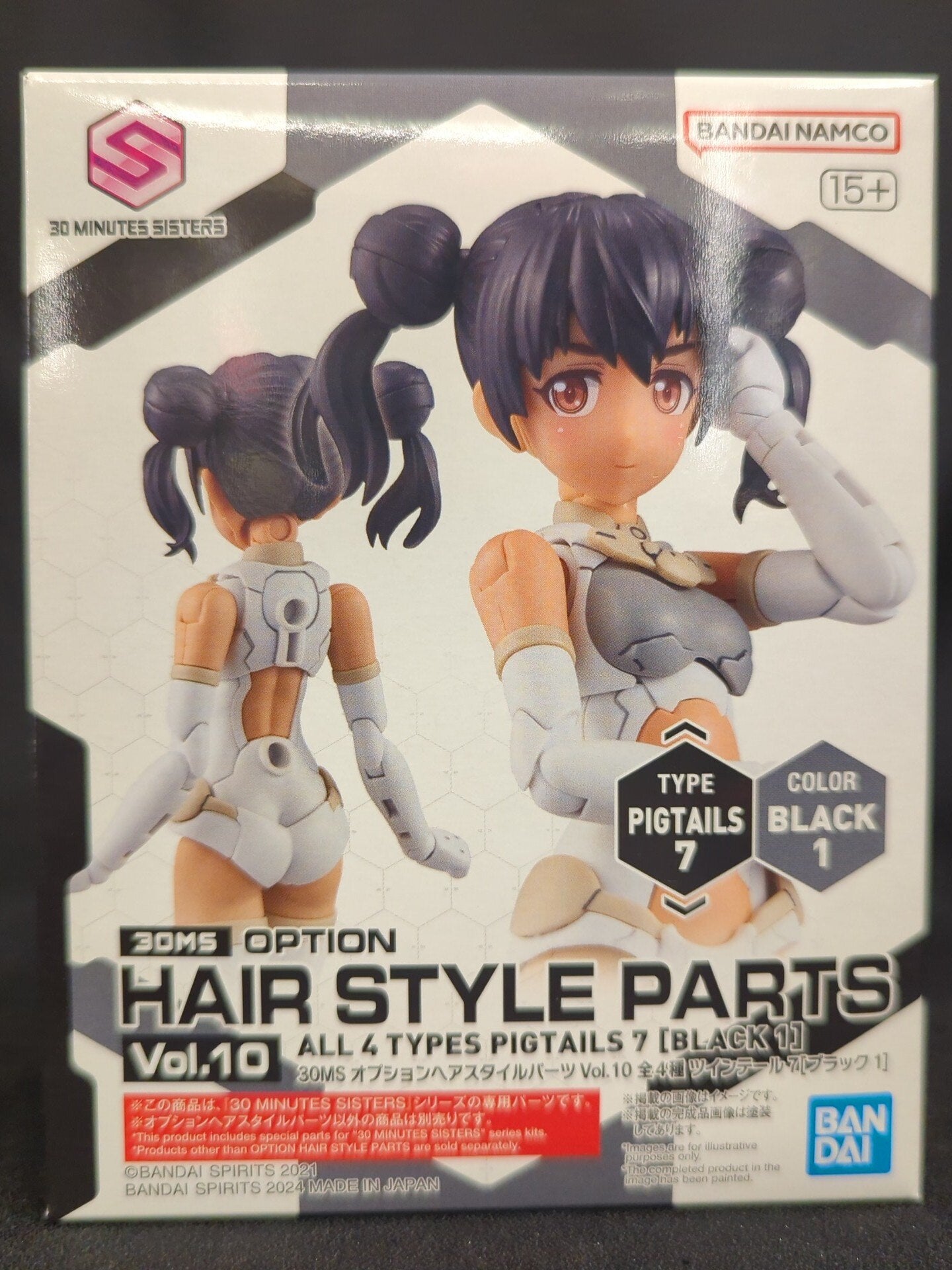 Bandai 30 MINUTES SISTERS Twintail 7 Black 1