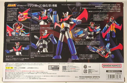 Bandai Soul of Chogokin Mazinger Z (reinforced type) -KAKUMEI SHINKA- GX117