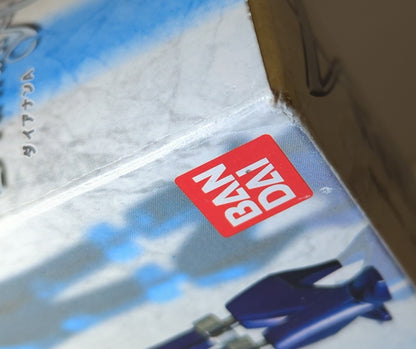 Bandai Soul of Chogokin Mazinger Z Diana A Mazinger Angel GX-11MA