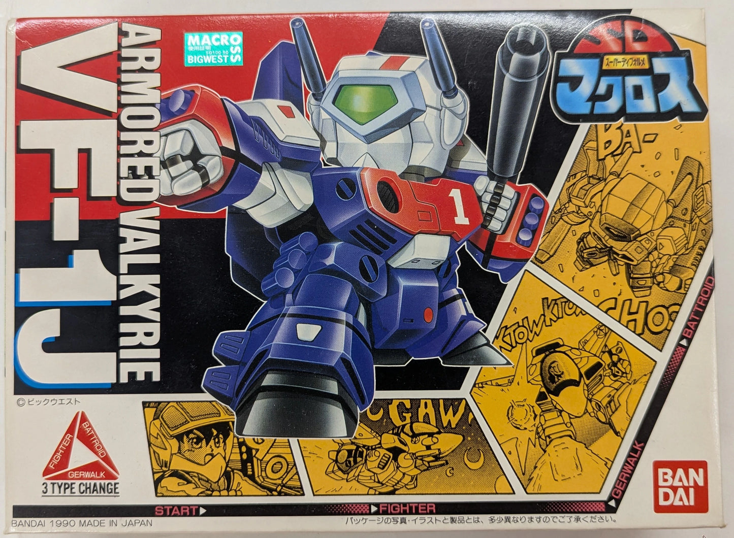 Bandai SD Macross VF-1J Armored Valkyrie