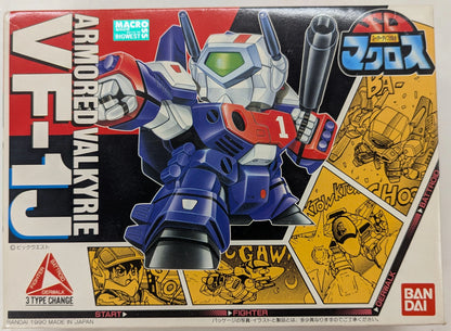 Bandai SD Macross VF-1J Armored Valkyrie