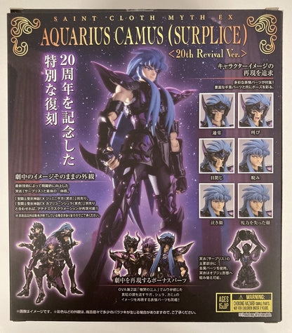 BANDAINAMCO/BANDAISPIRITS Saint Seiya Myth Cloth EX Masami Kurumada Aquarius Camus (Surplice) <20th Revival Edition>