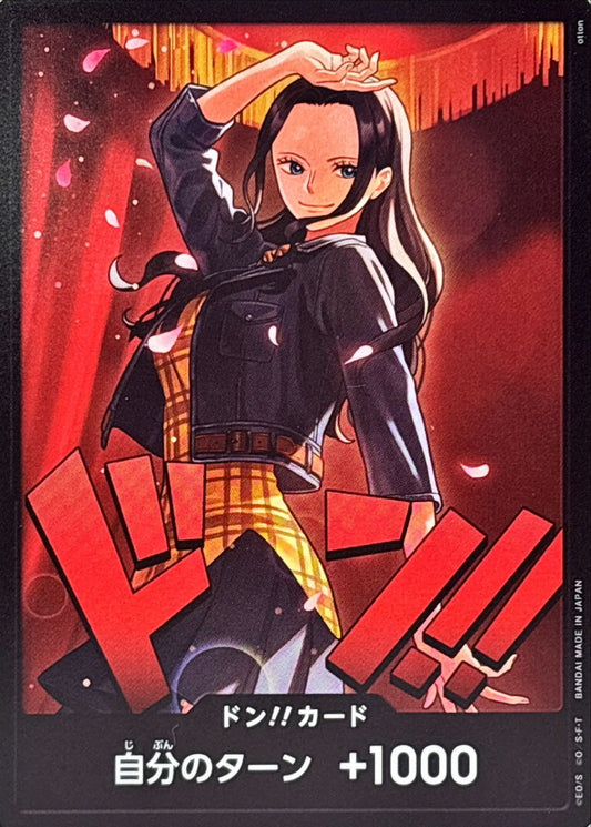 Don!! Card (whole body facing left/Robin) [-]{-}