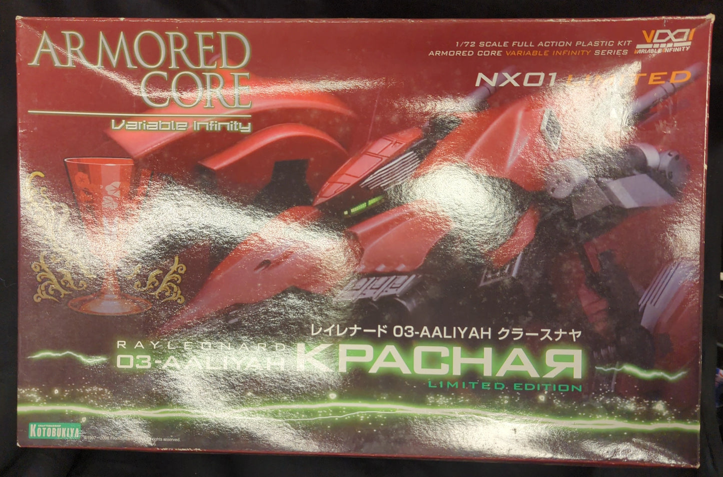 Kotobukiya 1/72 Variable Infinity series NX01 LIMITED Rayleonard 03-AALIYAH Krasnaya VI-28
