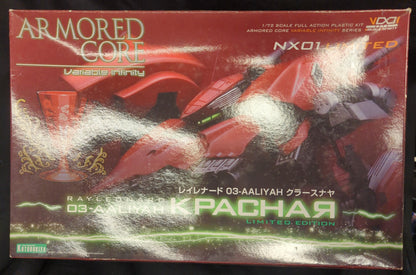 Kotobukiya 1/72 Variable Infinity series NX01 LIMITED Rayleonard 03-AALIYAH Krasnaya VI-28