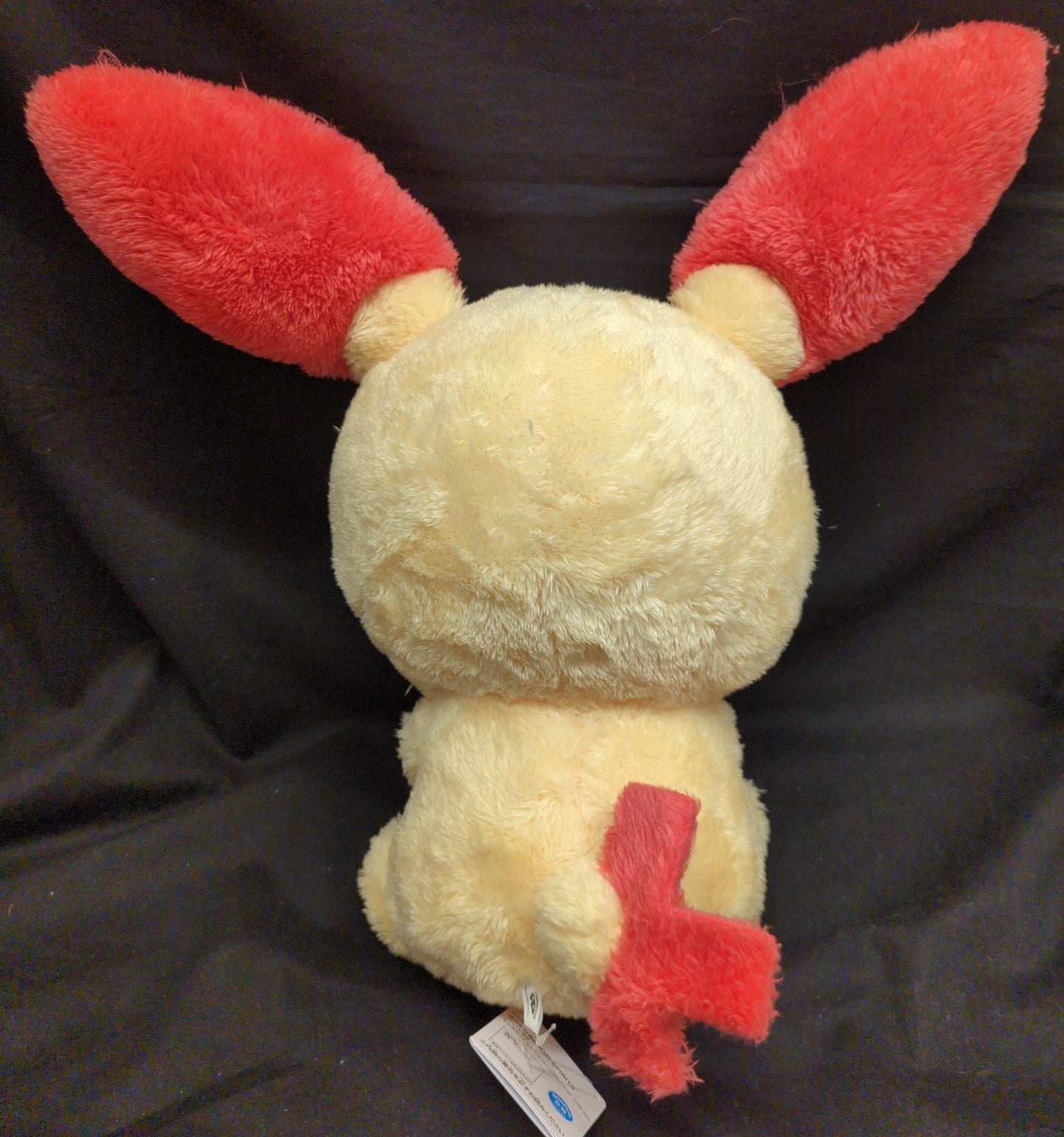 Bandai Spirits Super Plush Stuffed Toy, Plusle, Pokemon Plusle