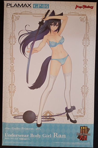 Max Factory PLAMAX Underwear Body Girl Ran No Bonus Not Included GP04