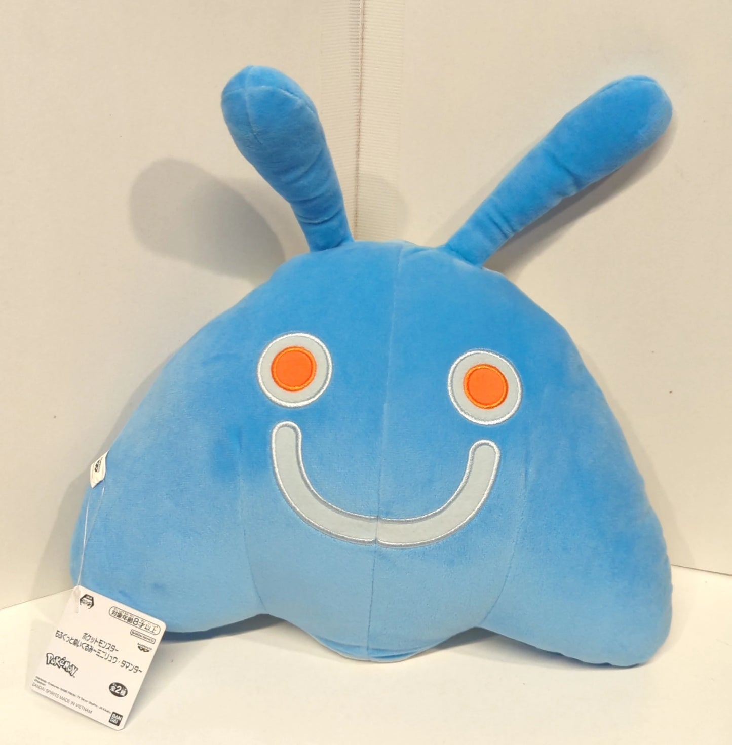 Bandai Spirits Mofugutto Plush Stuffed Toy Dratini - Tamanta Pokemon Tamanta