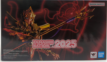 BANDAI AMCO/BANDAI Saint Seiya Myth Cloth EX Masami Kurumada Poseidon -ORIGINAL COLOR EDITION-