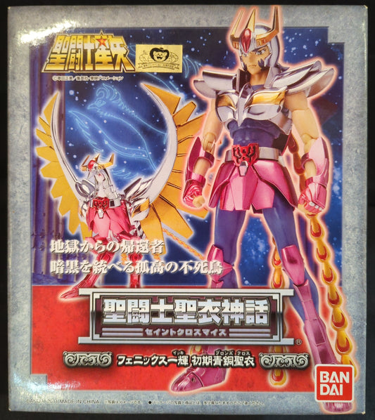 BANDAI Saint Seiya Cloth Myth Masami Kurumada Phoenix Ikki/ First Bronze Cloth