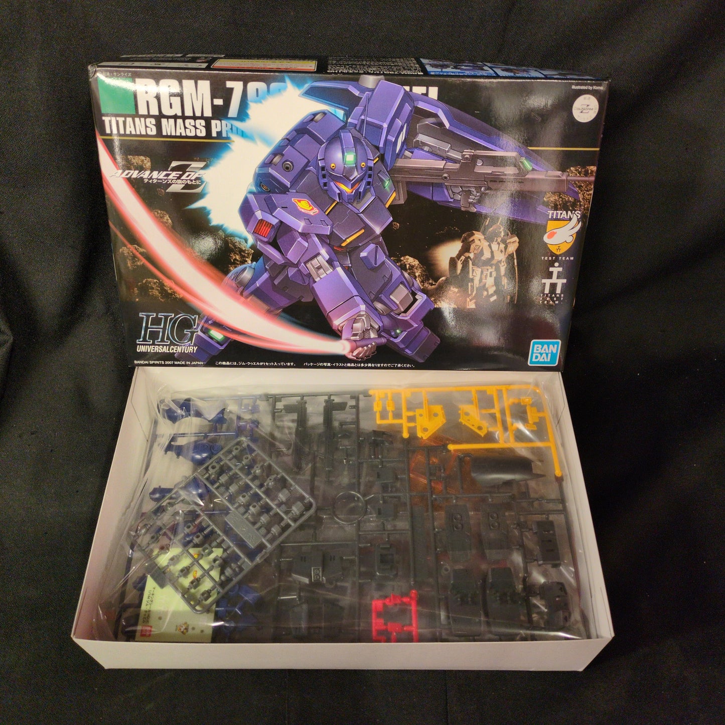 Bandai Spirits HGUC 1/44 Bandai Spirits version of GM Quel 074