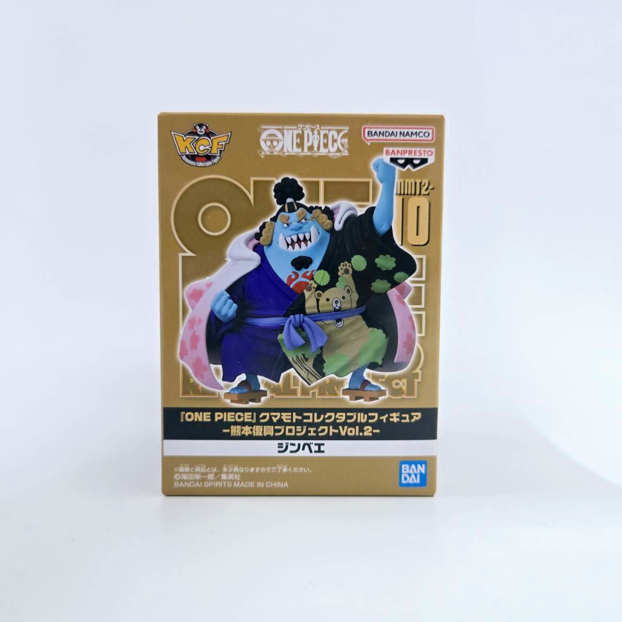 「ONEPIECE」クマモトコレクタブルフィギュア -熊本復興プロジェクトVol.2- 店舗限定 ジンベエ