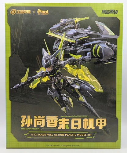 ANIMESTER 1/12 SCALE FULL ACTION PLASTIC MODEL KIT Naoka Son Terminal Armor Ver.