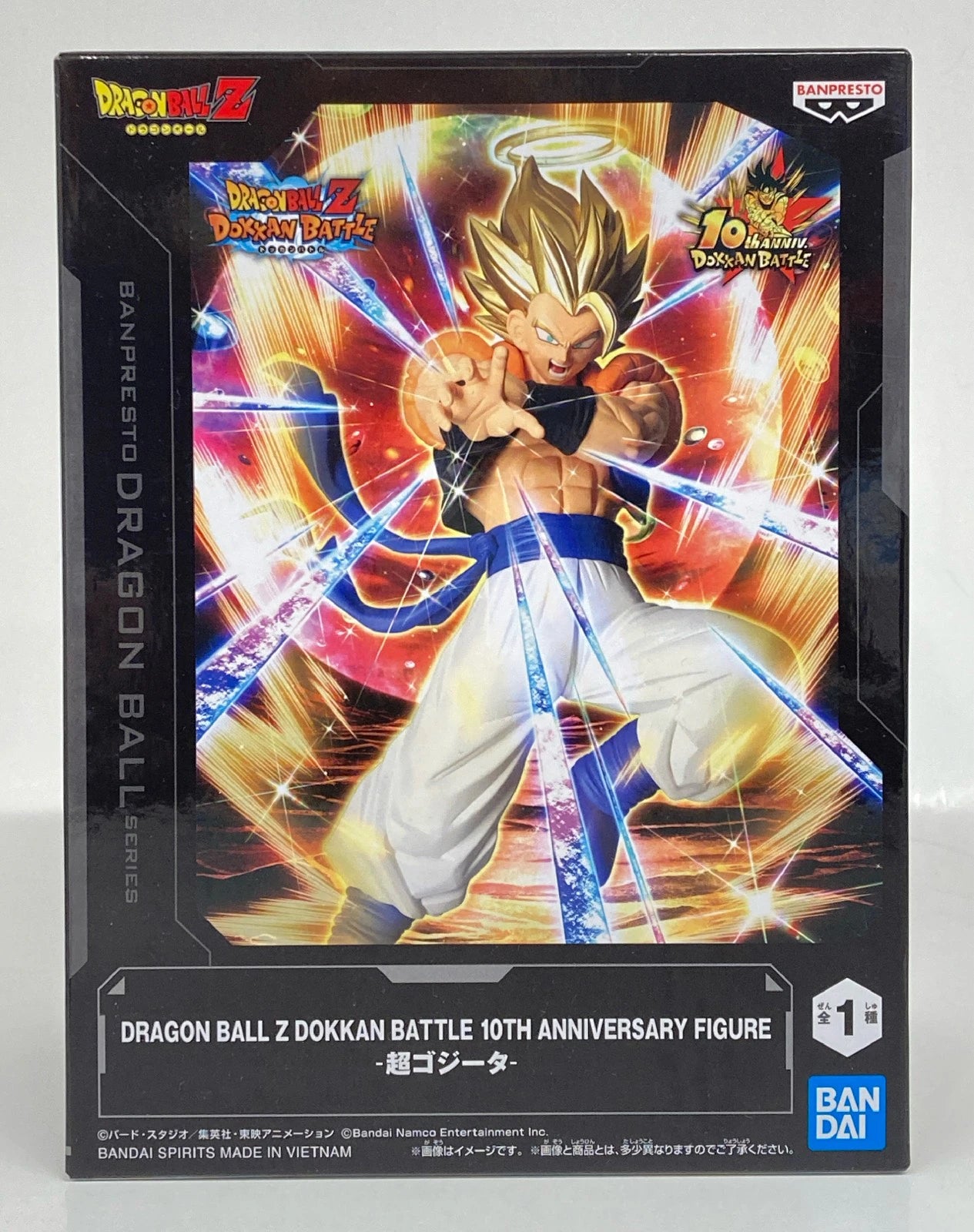 Bandai Spirits 10TH ANNIVERSARY FIGURE DRAGON BALL Z DOKKAN BATTLE Super Gogeta