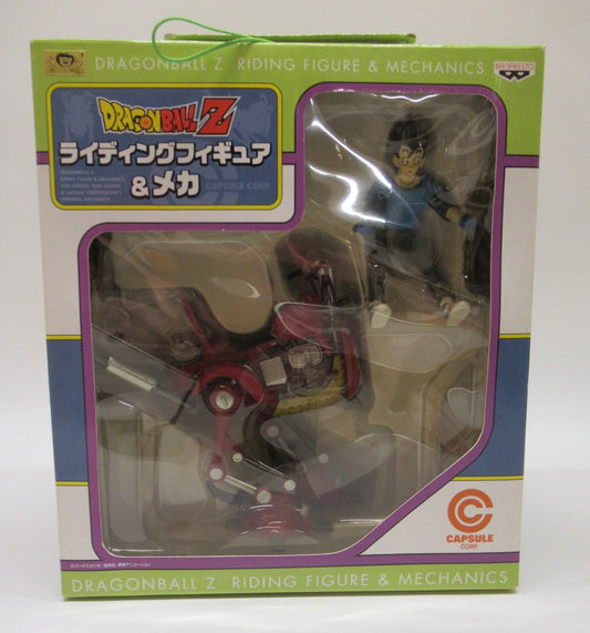 Banpresto Riding Figure and Mecha Son Gohan (Red)