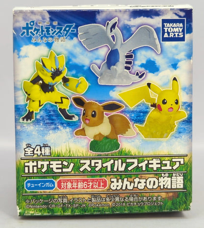 Takara Tomy Arts Pokemon Style Figure Everyone's Story Eevee 2
