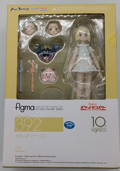 GOOD SMILE COMPANY Figma Pokemon Ganbare Lillie (Lilie) 392