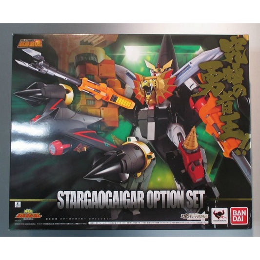 Soul of Chogokin GX-68 Star Gaogaigar option set